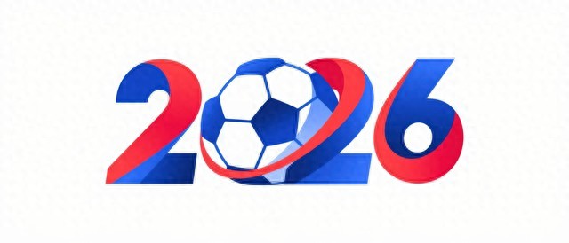 2026 美加墨世界杯冷知識：三大東道主—— 都曾當(dāng)過世界杯 