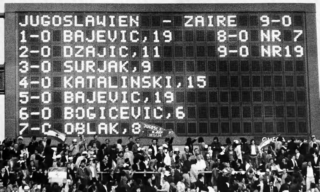 歷屆世界杯杯賽墊底球隊成績一覽，誰是渣中之渣？