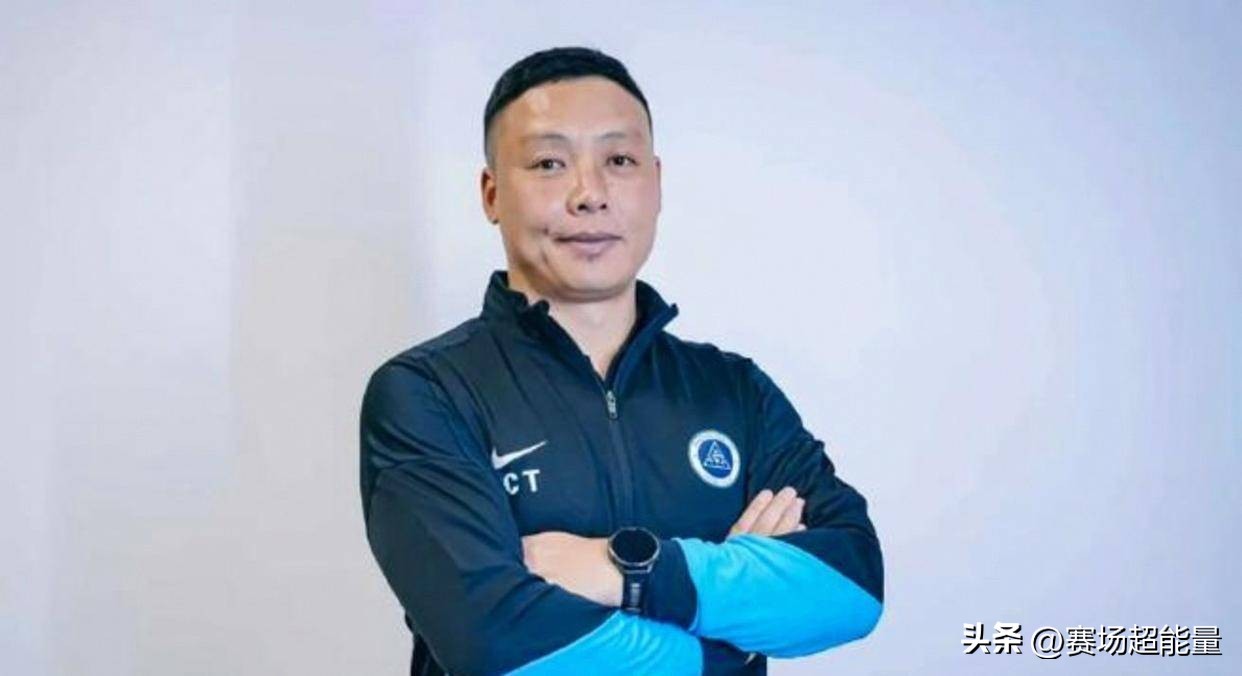 深圳新鵬城足球俱樂部_2026年中超聯賽第26輪_陳濤執教中超