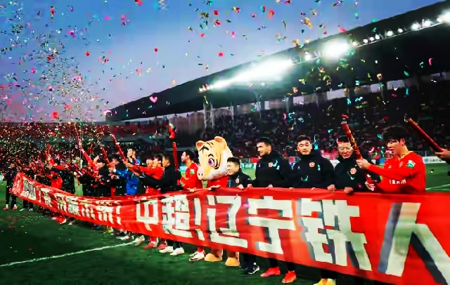 中足聯(lián)三大政策重塑格局_2026年中超聯(lián)賽預(yù)備隊_2026賽季中超開賽