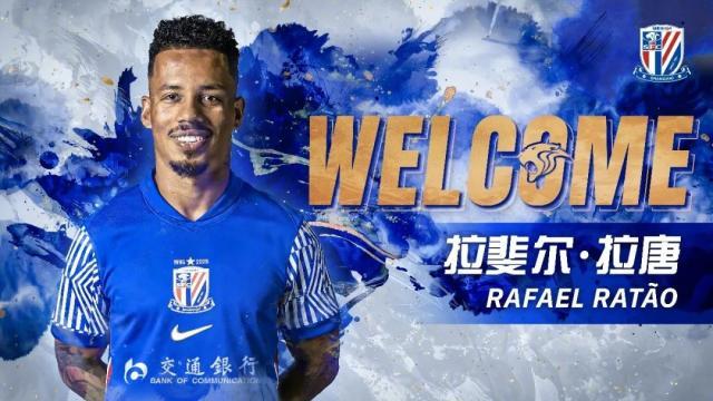 2026中超聯(lián)賽揭幕戰(zhàn) 成都蓉城對陣深圳新鵬城_中超罰分結(jié)果及影響_2026年中超聯(lián)賽預(yù)備隊(duì)