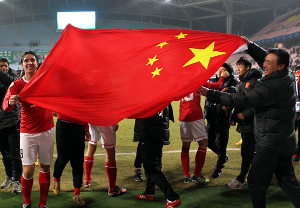 亞冠聯賽半決賽中,廣州恒大_廣州恒大亞冠首戰大勝全北現代_許家印指示血拼爭光