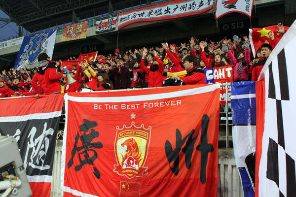 廣州恒大亞冠首戰大勝全北現代_許家印指示血拼爭光_亞冠聯賽半決賽中,廣州恒大