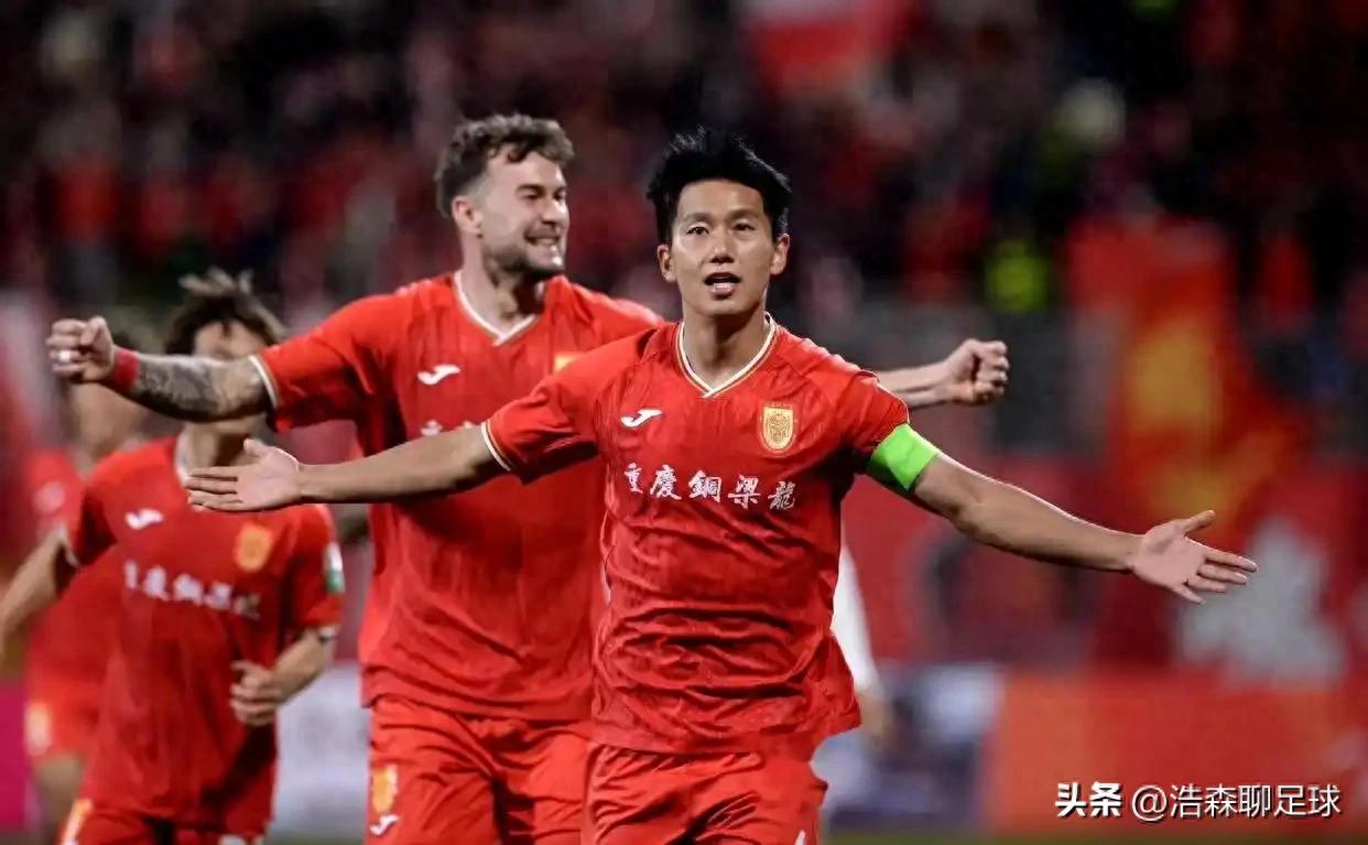 2026中超聯(lián)賽第2輪，重慶銅梁龍主場(chǎng)迎戰(zhàn)遼寧鐵人比賽結(jié)果前瞻