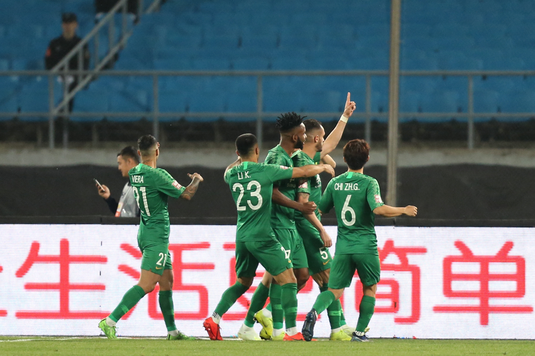 足球——中超：北京中赫國安勝河南建業(yè)