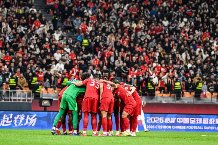 罰分政策影響聯賽格局_2026賽季中超積分榜變化_2026年中超聯賽排名榜