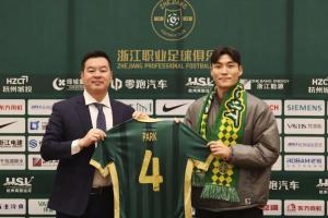 足球報(bào)：中超大概率只有樸鎮(zhèn)燮能參加世界杯，最多時(shí)8位外援參賽