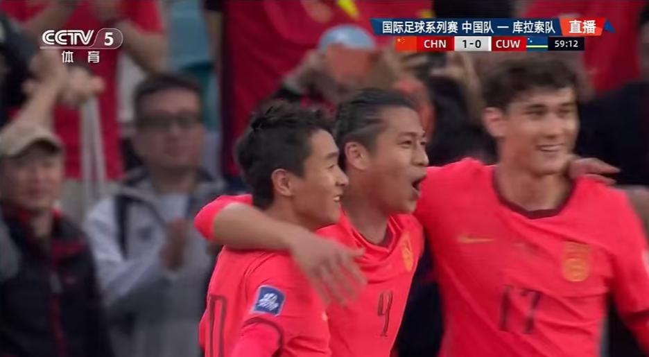 國足U23球員表現_中國男足對庫拉索比賽邵佳一首次亮相_中國男足征戰世界杯歷史