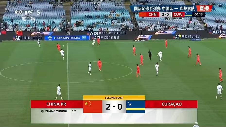 中國男足對庫拉索比賽邵佳一首次亮相_中國男足征戰世界杯歷史_國足U23球員表現