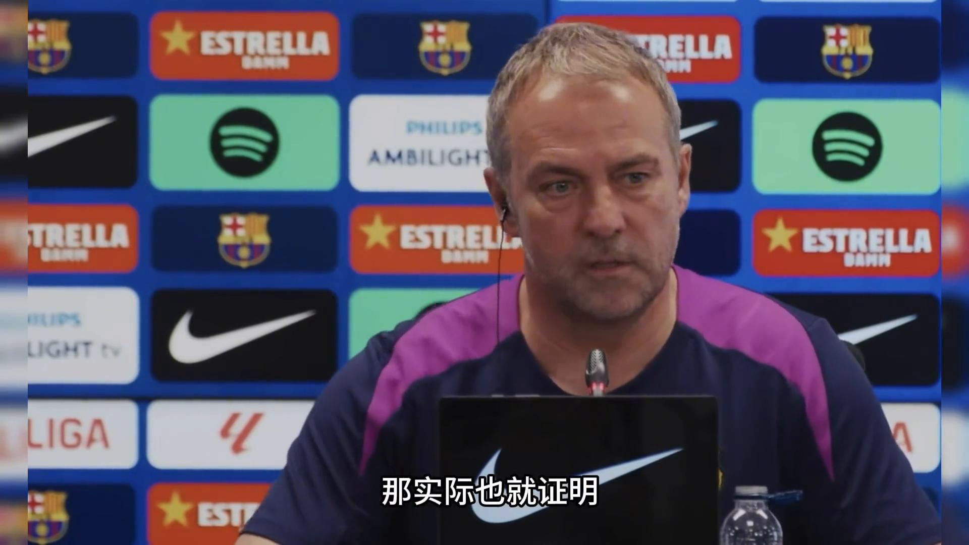 巴薩西甲爭冠懸念_弗里克歐冠備戰策略_西甲聯賽1516賽季冠軍