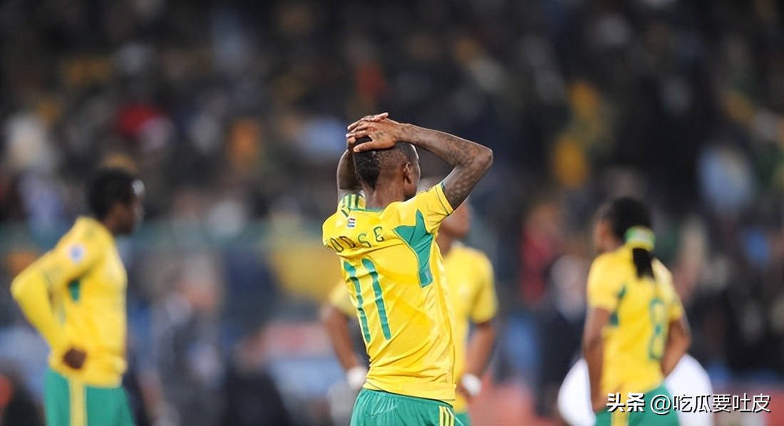 南非隊世界杯歷史戰績_世界杯歷史第一支打進淘汰賽階段的非洲球隊_南非隊世界杯參賽史