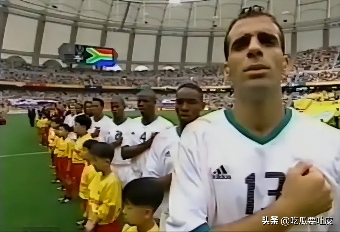 南非隊世界杯參賽史_世界杯歷史第一支打進淘汰賽階段的非洲球隊_南非隊世界杯歷史戰績