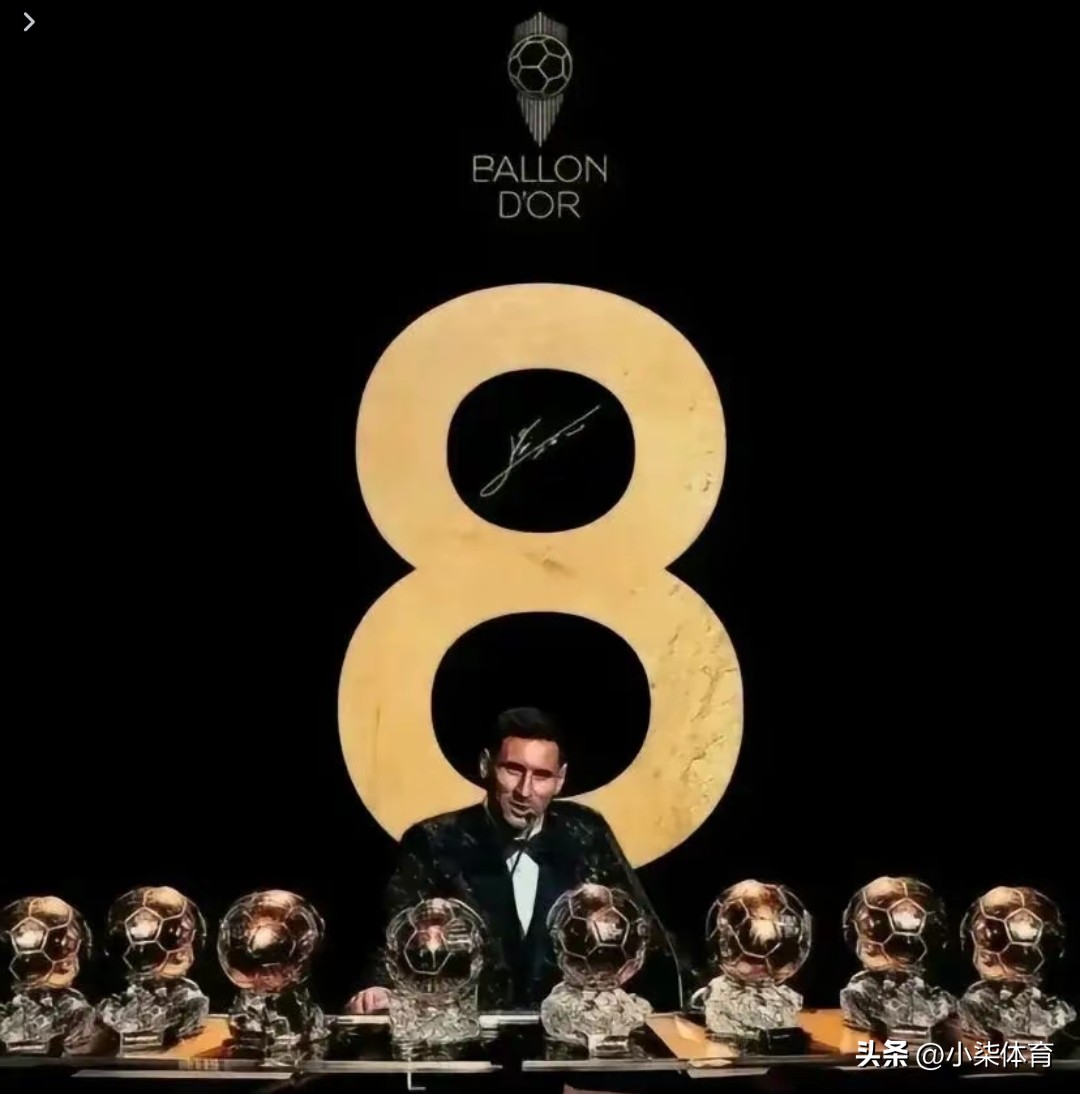 足壇最難打破紀錄排行榜TOP10_羅納爾多最年輕雙獎得主紀錄_世界杯歷史進球排名