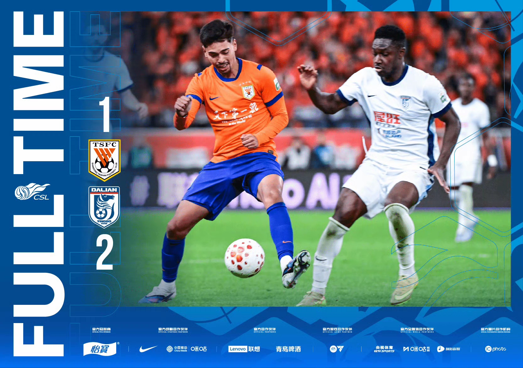 2026年中超聯(lián)賽積分榜_傳統(tǒng)強(qiáng)隊(duì)掙扎聯(lián)賽排名_中超積分榜西南F3