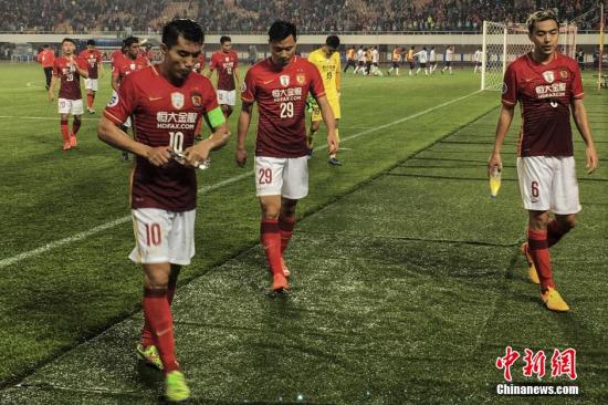 恒大提前出局令人意外