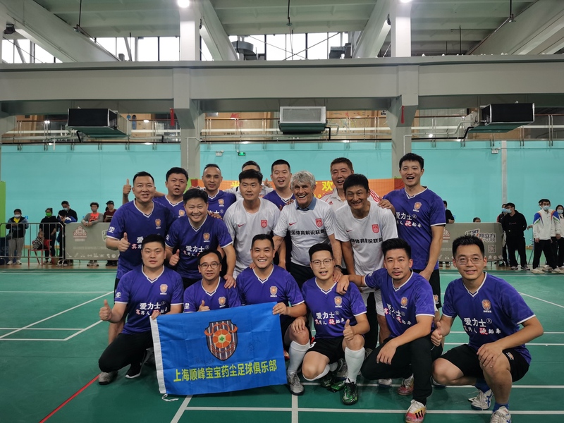 米盧蒂諾維奇上海紀(jì)念活動_中國男足征戰(zhàn)世界杯歷史_2001年中國男足世界杯首次出線