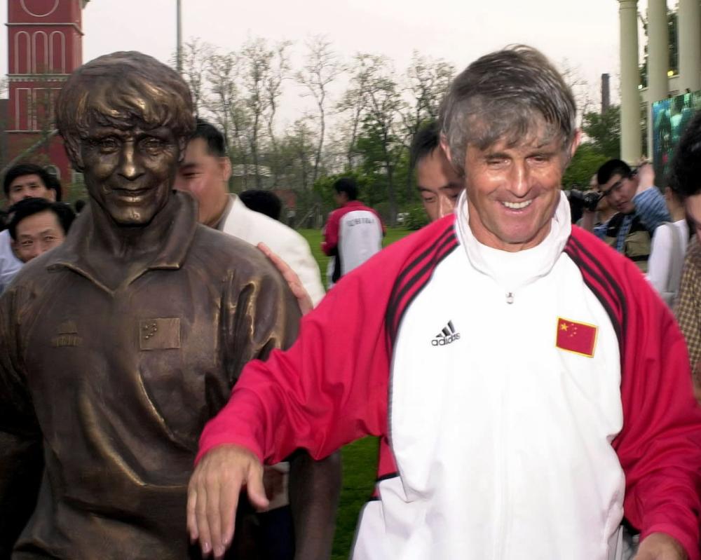 中國男足征戰(zhàn)世界杯歷史_米盧蒂諾維奇上海紀(jì)念活動_2001年中國男足世界杯首次出線