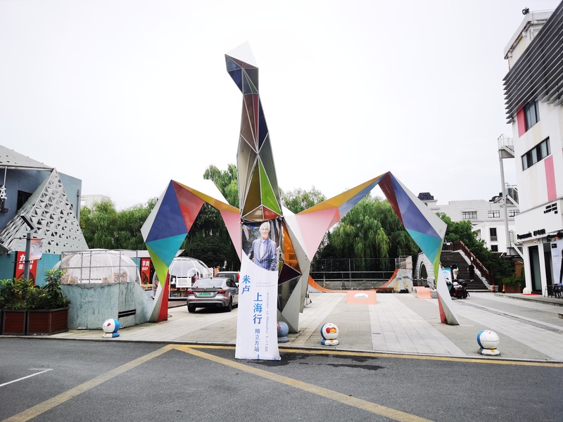 米盧蒂諾維奇上海紀(jì)念活動_2001年中國男足世界杯首次出線_中國男足征戰(zhàn)世界杯歷史