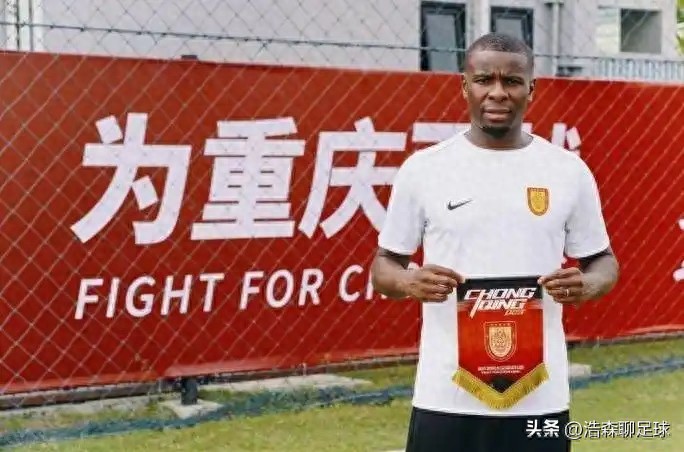 2026中超聯賽第6輪，黑馬重慶銅梁龍主場還能發威嗎