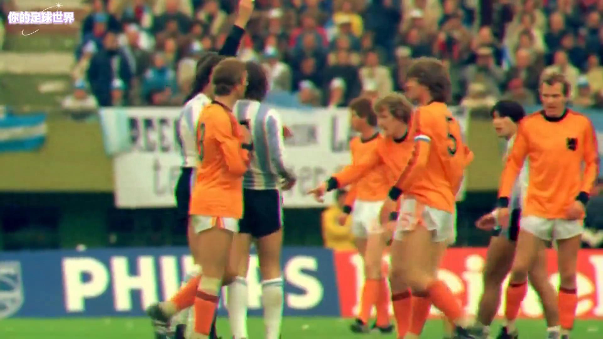 1978年世界杯黑歷史你知道嗎？