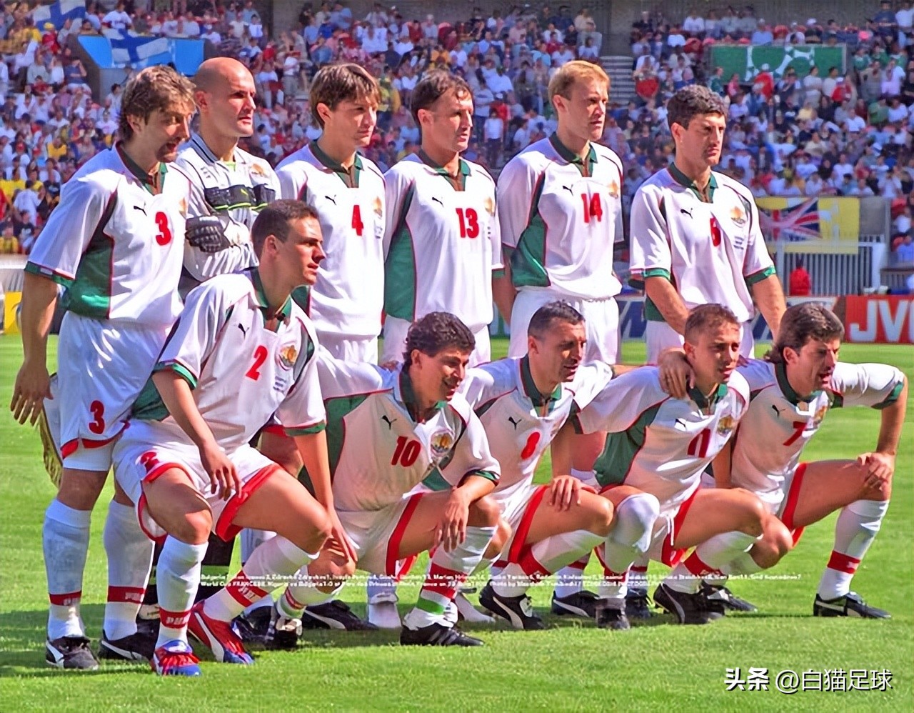 世界杯歷史成績倒數_保加利亞國家隊歷史戰績_保加利亞世界杯排名