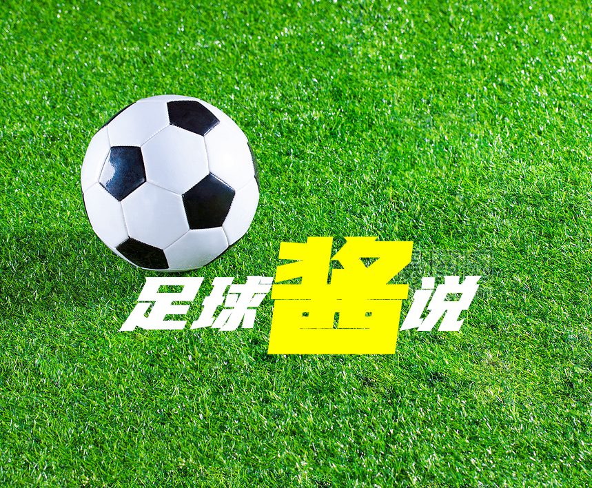 德國歷屆世界杯戰績&最佳射手：4冠4亞無敵戰車，老穆勒單屆10球