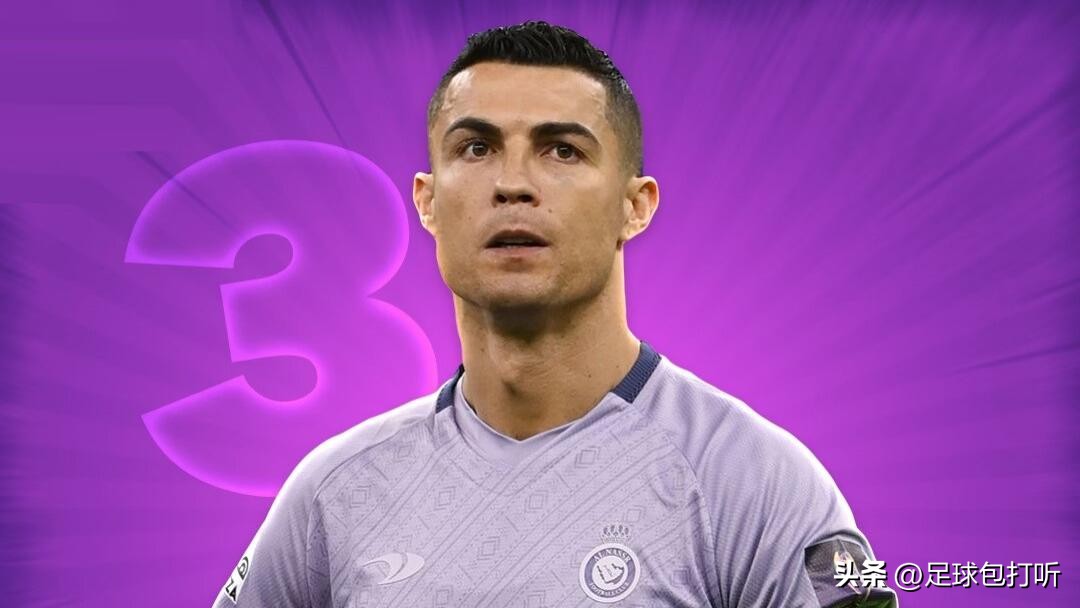 C羅世界杯奪冠機會_世界杯歷史上單屆進球最多的國家_C羅職業生涯成就