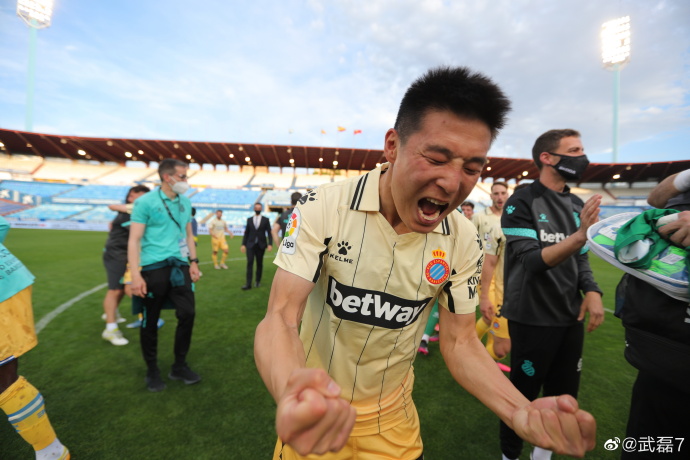 武磊慶祝球隊重返西甲。圖片來源：武磊個人微博