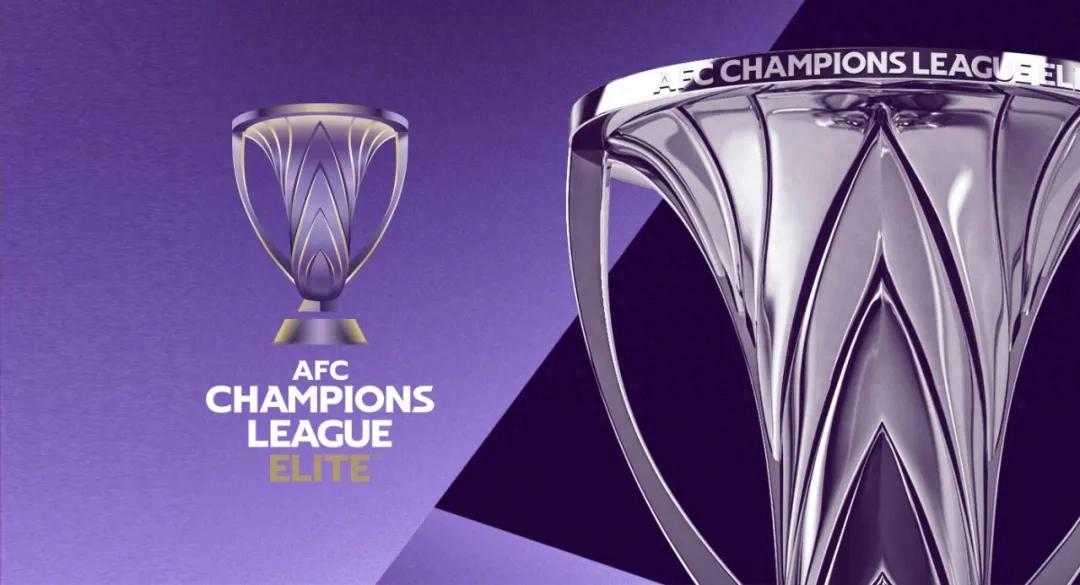 不是雞肋是雞腿！中超要打好亞冠賺錢戰