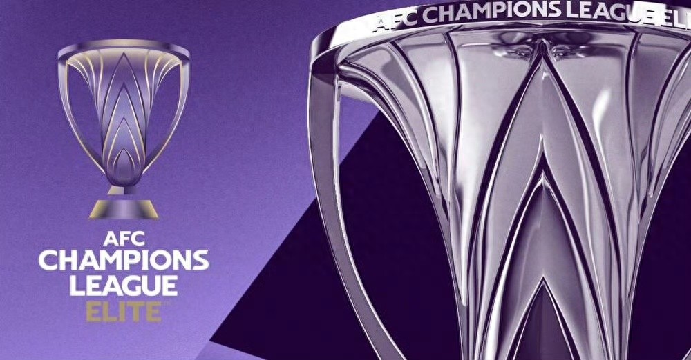 亞冠精英聯(lián)賽抽簽揭曉，三大效應(yīng)推動(dòng)中超球隊(duì)迎難而上