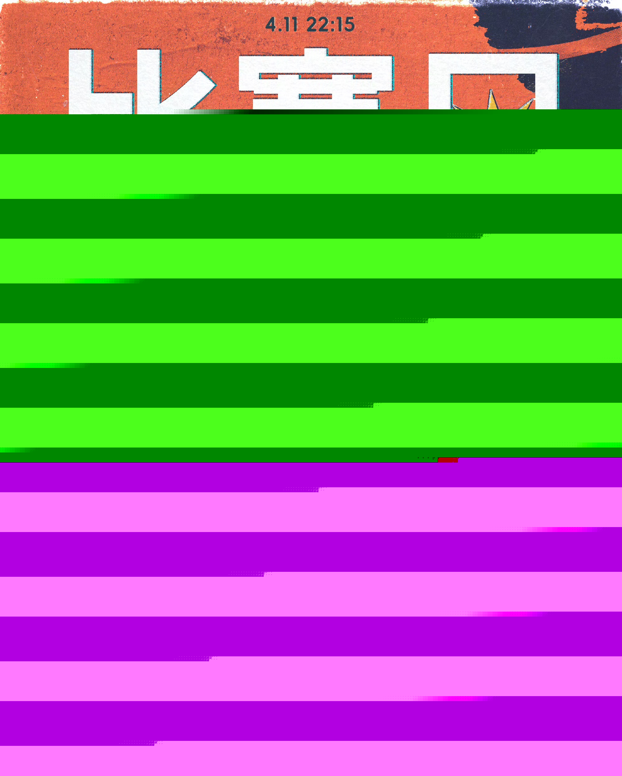 皇馬吉羅納西甲前瞻_09-10賽季西甲聯(lián)賽_加泰羅尼亞德比皇馬迎戰(zhàn)吉羅納分析