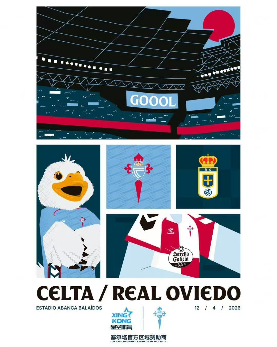 09-10賽季西甲聯(lián)賽_皇馬吉羅納西甲前瞻_加泰羅尼亞德比皇馬迎戰(zhàn)吉羅納分析