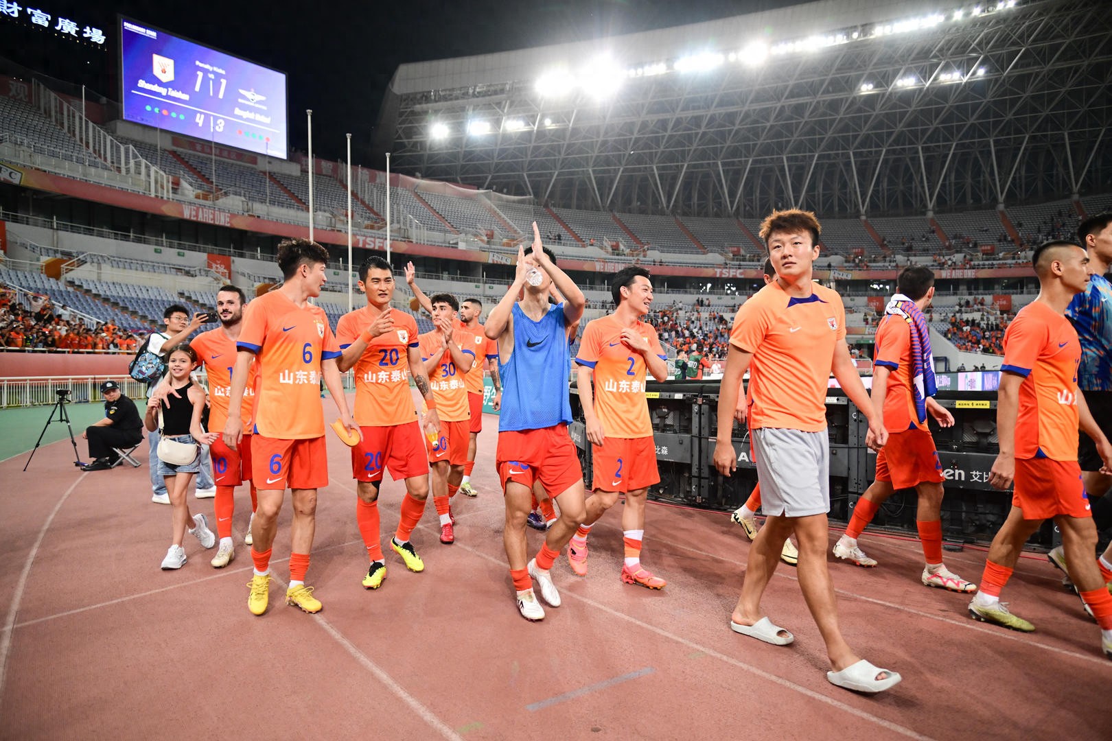 新版亞冠抽簽：精英聯賽首次打“聯賽”，中超3隊均要對決所有日韓澳球隊