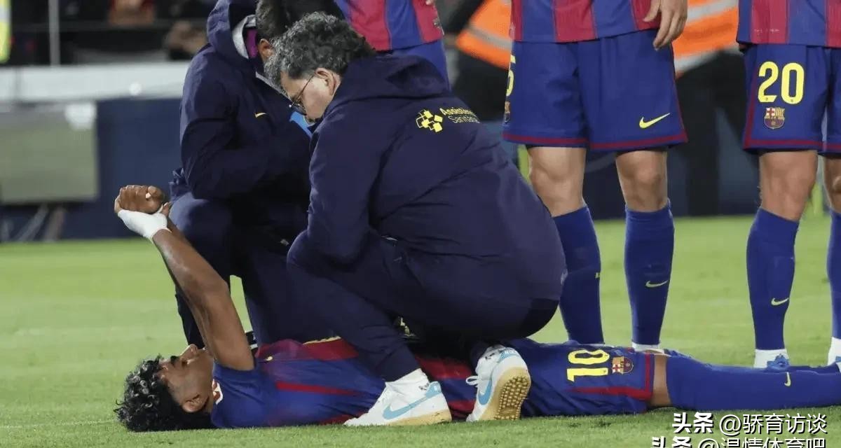 巴薩8連勝_亞馬爾傷情_西甲聯賽巴薩