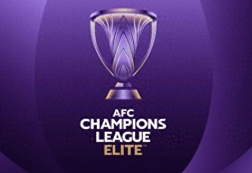 亞足聯亞冠精英聯賽擴軍2026_中超亞冠名額變化2026_2026賽季亞冠聯賽