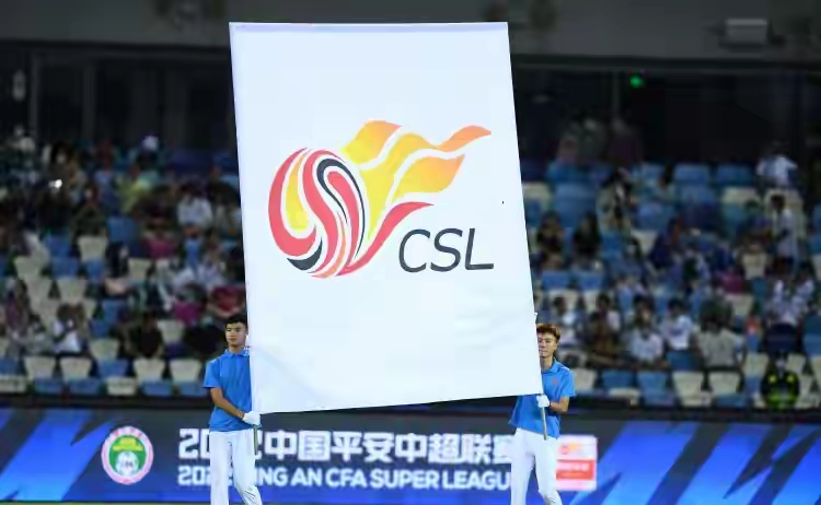 中超亞冠名額變化2026_2026賽季亞冠聯賽_亞足聯亞冠精英聯賽擴軍2026