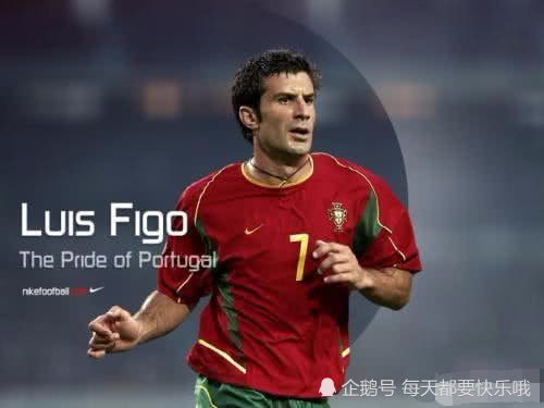 最偉大的邊鋒_國際足聯官方評選的世界杯歷史十佳進球_歷史最佳邊鋒排名