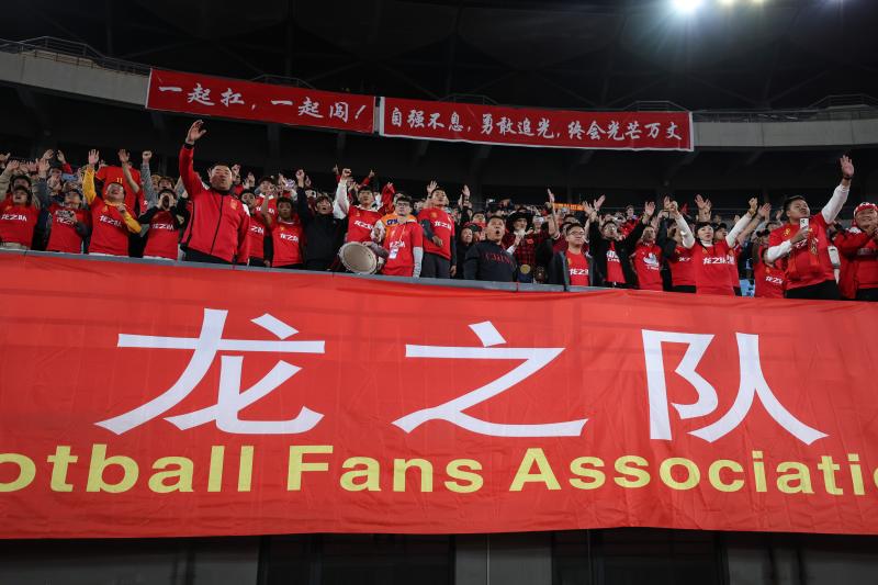 2026世界杯預選賽國足首戰(zhàn)泰國隊 揚科維奇戰(zhàn)術(shù)分析 國足主場迎戰(zhàn)韓國隊球迷活動_國足世界杯歷史