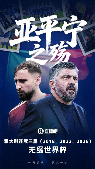 喀麥隆擊敗衛(wèi)冕冠軍阿根廷_足球世界杯歷史上著名的爆冷事件_世界杯歷史精彩進(jìn)球前十