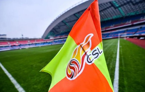 中超球迷入場規(guī)定確定：分為四個階段 先空場再逐漸恢復