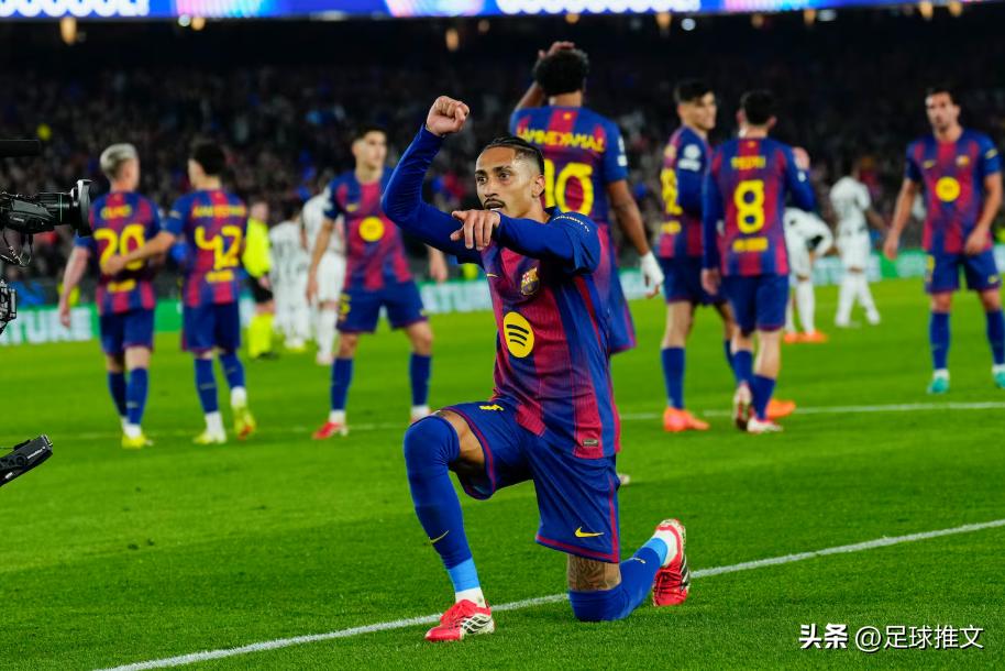 西甲歐冠席位爭奪戰_德甲聯賽規則_皇馬拜仁歐冠額外席位