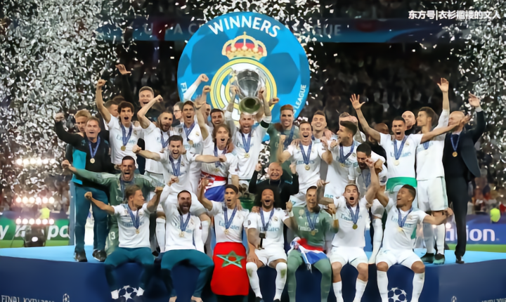 青年歐冠聯賽皇馬賽程_皇馬歐冠歷史戰績_皇家馬德里300場歐冠比賽