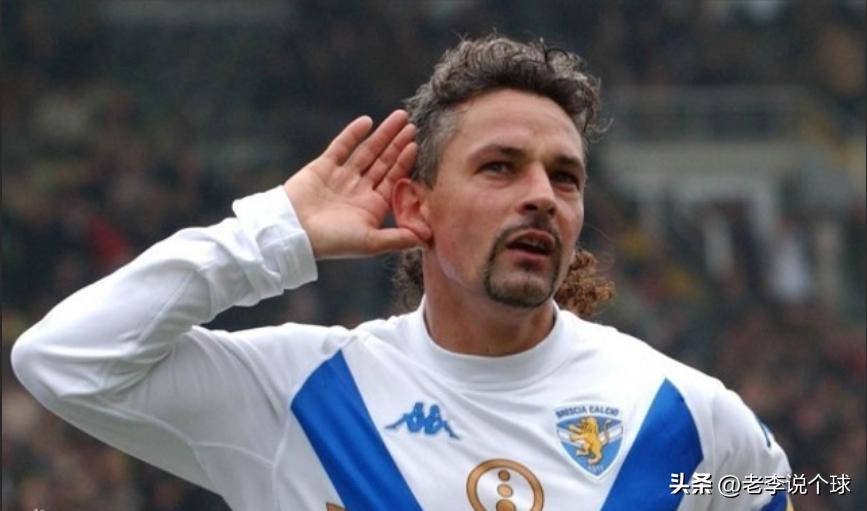 羅伯特·巴喬職業生涯數據_意甲歷史最佳球員_世界杯歷史進球最多的球員是?