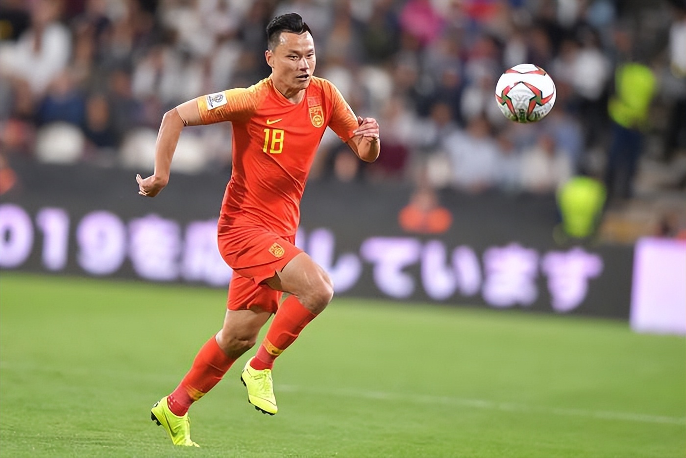 武磊超越柳海光_世界杯歷史射手王_中國男足歷史射手王