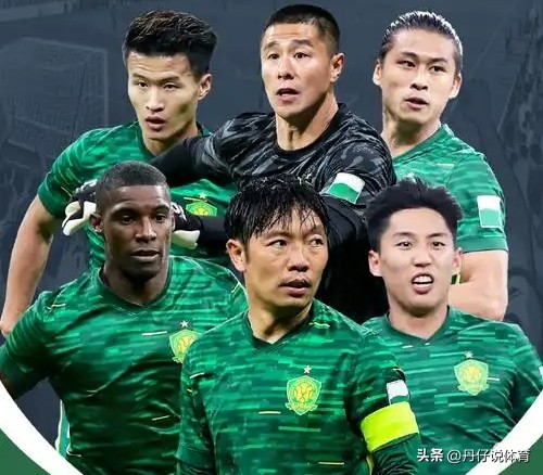 中超獲得2個直通正賽名額_2026年亞冠聯賽資格賽分組_亞足聯亞冠精英聯賽擴軍至32隊