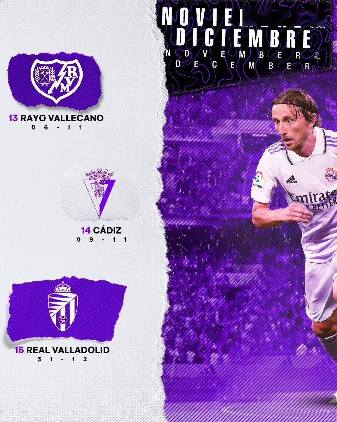 皇馬2022/23賽季賽程_皇馬新賽季首場比賽時間_西甲聯賽皇馬賽程表