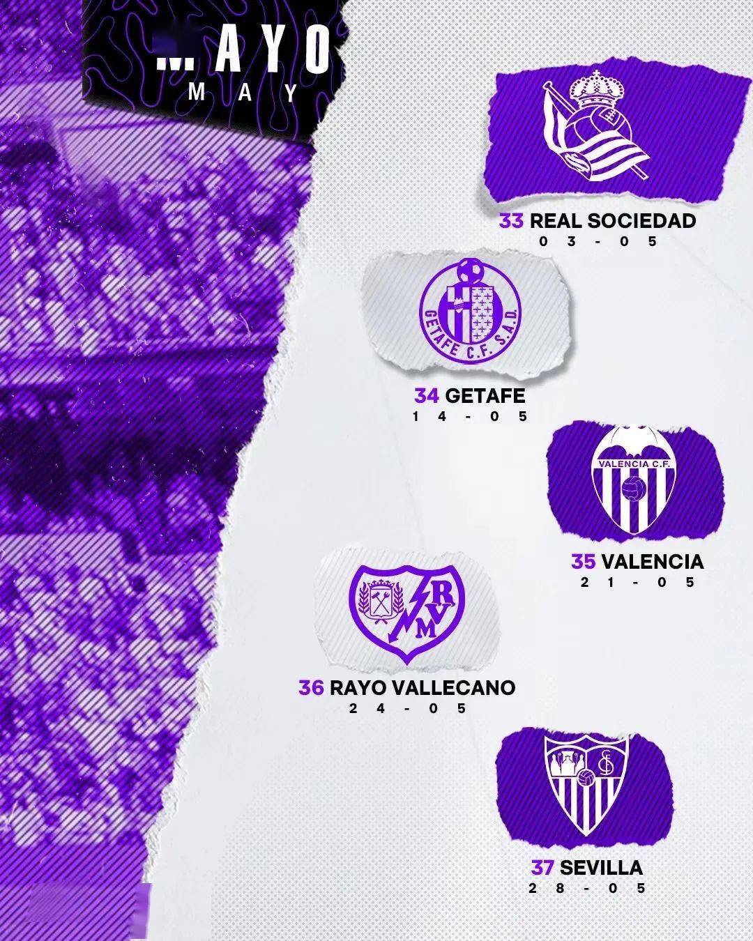 皇馬2022/23賽季賽程_皇馬新賽季首場比賽時間_西甲聯賽皇馬賽程表