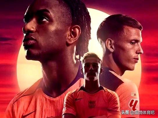 西甲聯(lián)賽球隊(duì)_佩德里費(fèi)爾明進(jìn)球表現(xiàn)_西甲聯(lián)賽巴塞羅那奪冠懸念