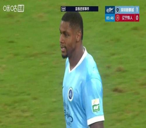 2026賽季中超聯賽第8輪積分榜_上海申花與成都蓉城積分差距_2026中超聯賽積分榜