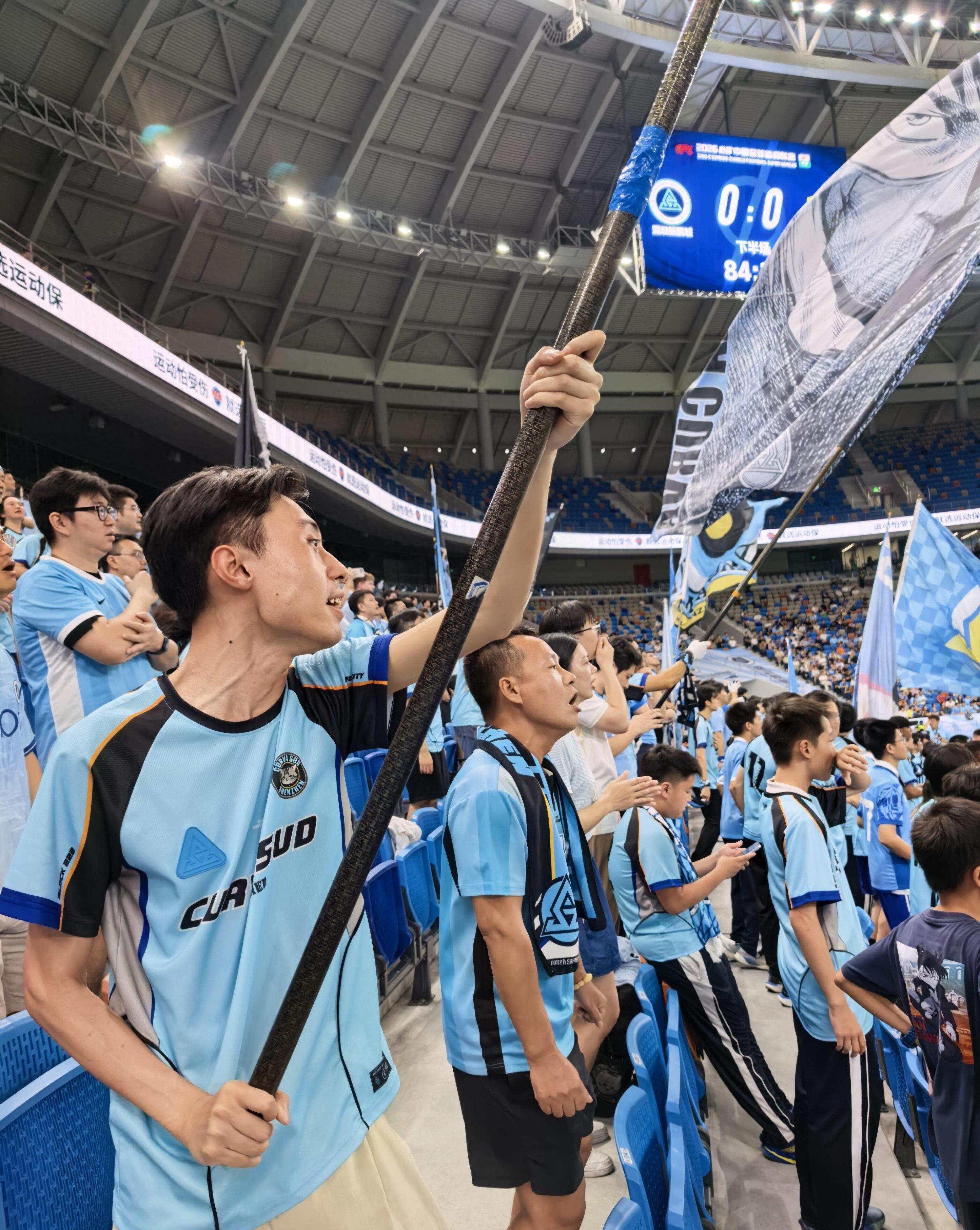 上場｜在專業足球場看中超，到底有多爽？